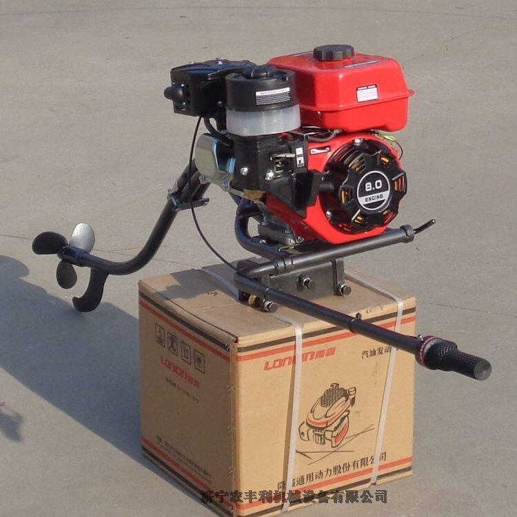 汽油推進器船掛機漁船發(fā)動機宗申汽油機掛槳機價格