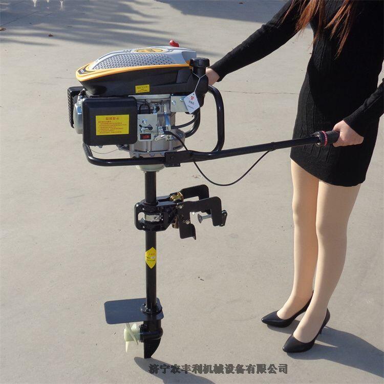 小型船外機(jī)船用宗申發(fā)動機(jī)馬達(dá)廠家直銷高效動力耐用穩(wěn)定