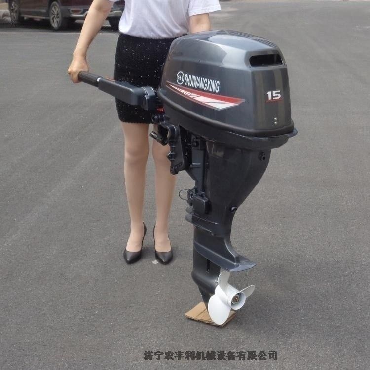 船外機(jī)四沖程兩沖程水冷快艇發(fā)動(dòng)機(jī)推進(jìn)器廠家