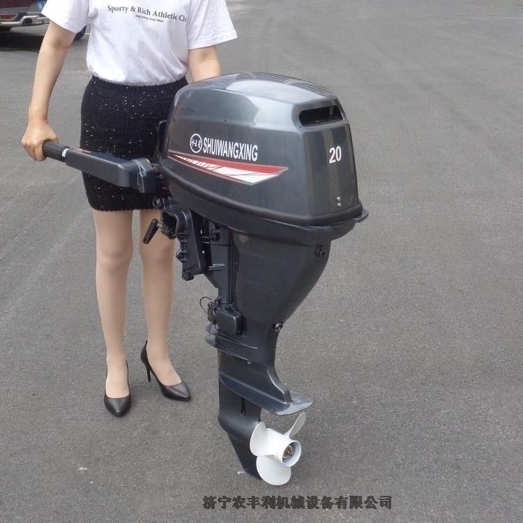 四沖20匹船尾機小型汽油掛槳機廠家批發(fā)