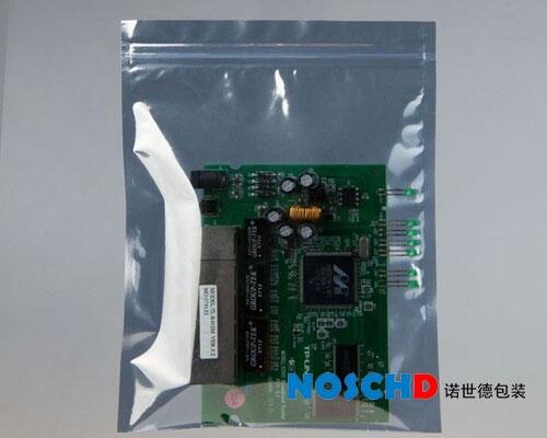 防靜電屏蔽拉鏈袋供應