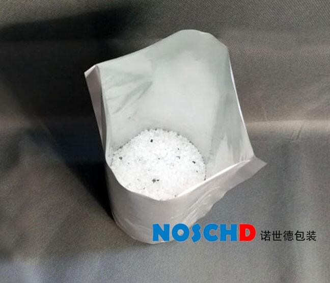 鋁箔圓底袋廠家直銷