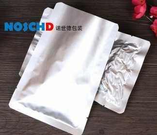 風(fēng)琴鋁箔袋廠家批發(fā)