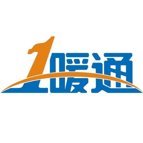 先貨后款更省心，1暖通APP暖通行業(yè)專業(yè)在線供銷平臺