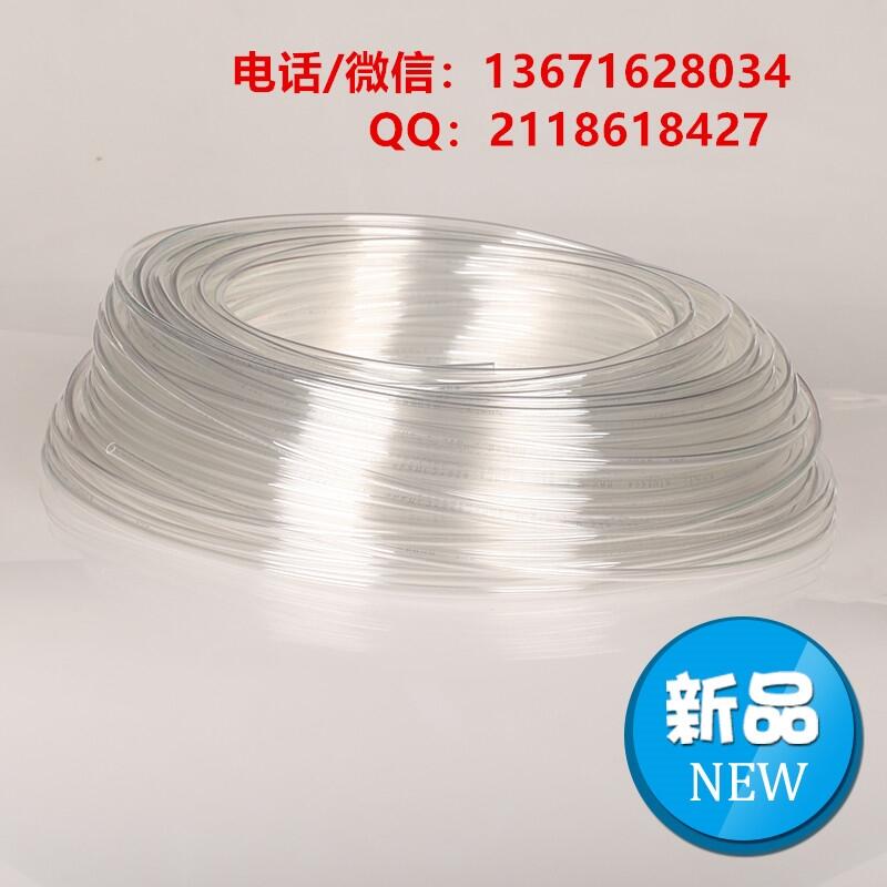 武威市進口PU軟管報價
