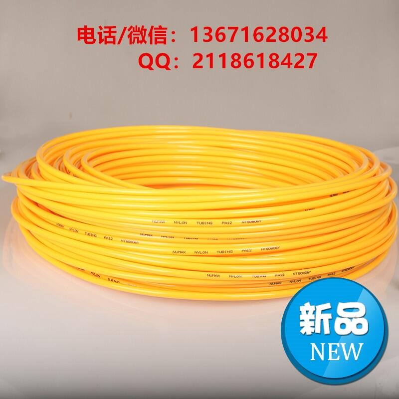 P12材質(zhì)精密尼龍管日本原裝進(jìn)口現(xiàn)貨供應(yīng)