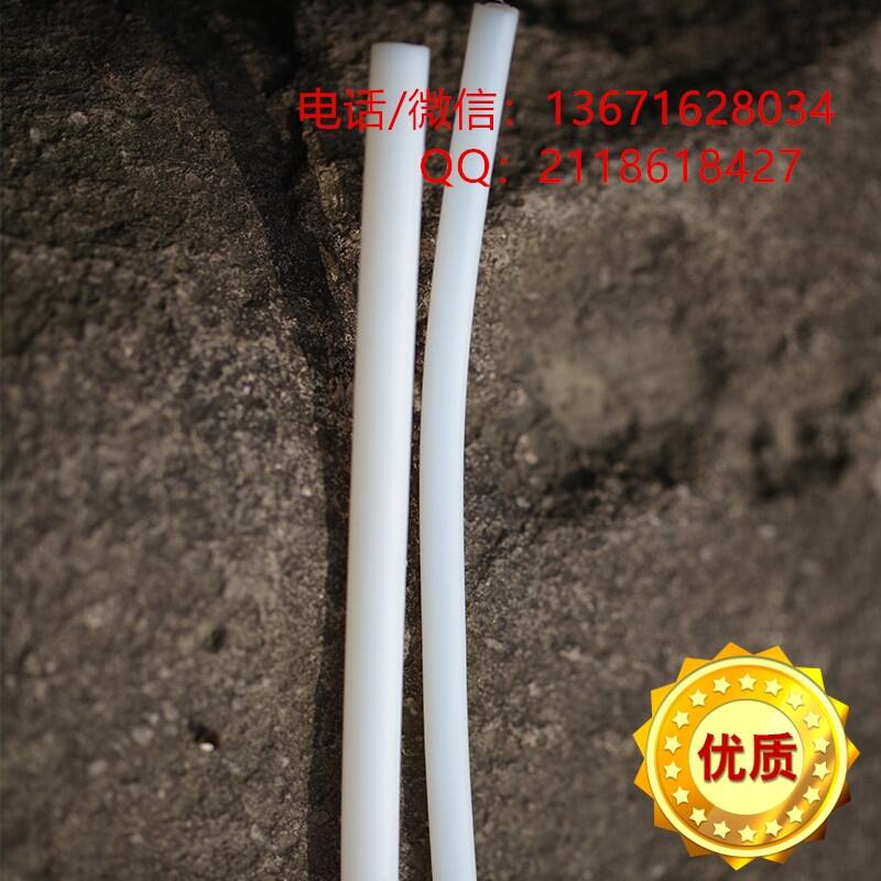 PTFE特氟龍管