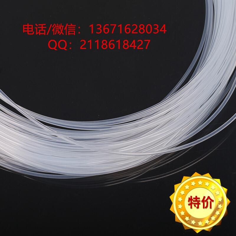進(jìn)口FEP特氟龍管16*12現(xiàn)貨供應(yīng)