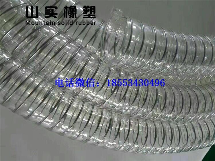 食品級pu鋼絲螺旋管衛(wèi)生級無味鋼絲管酒廠專用管