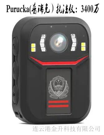 普瑞克DSJ-S1視音頻記錄儀使用說(shuō)明書