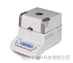 ST-100A快速水分測(cè)定儀使用說(shuō)明書(shū)