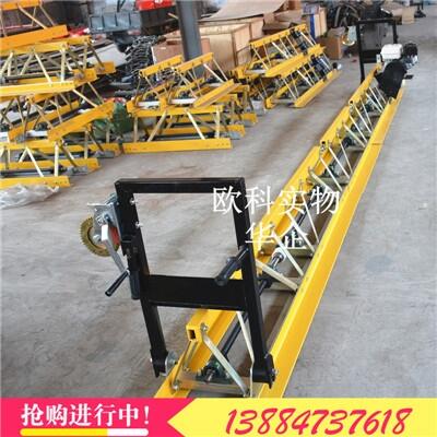 路面打漿機(jī) 15米混凝土振動梁 拼接式整平機(jī)拆裝