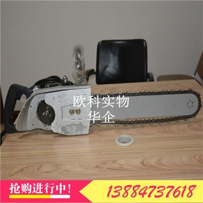 混凝土切割鋸 水泥柱切割鋸 3kw金剛石鏈鋸