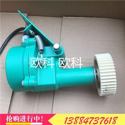 皮帶打滑檢測(cè)裝置 廠家直銷(xiāo)速度檢測(cè)儀 歐科打滑檢測(cè)器