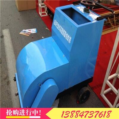 柴油動力刻紋機 供應路面刻紋機 手動路面壓紋機