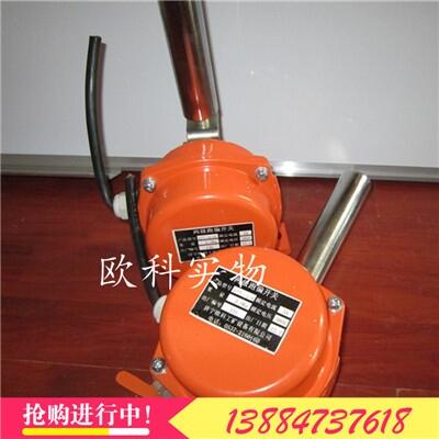 二級(jí)跑偏開(kāi)關(guān) 廠家促銷(xiāo)跑偏開(kāi)關(guān) 膠帶跑偏開(kāi)關(guān)