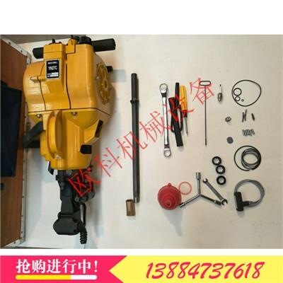 鑿巖機(jī)廠(chǎng)家氣動(dòng)鑿巖打孔機(jī)礦用巖石破碎機(jī)