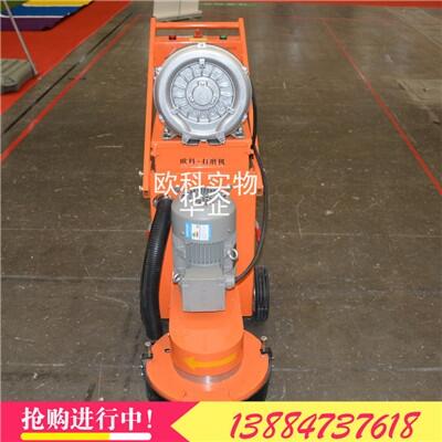 鍦板潽婕嗘墦纾ㄦ(j墨)鎵撶（姗�(j墨)甯跺惛濉靛湴鍧紗骞茬（姗�(j墨)