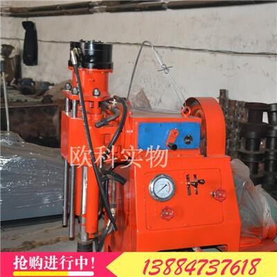 歐科探水鉆機(jī)700型深層打孔取芯鉆機(jī)煤層打孔取芯鉆機(jī)