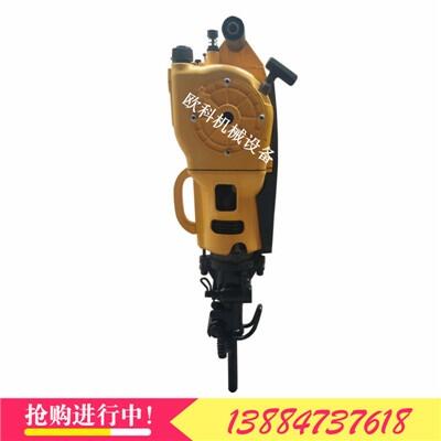二沖程汽油鑿巖機(jī)濟(jì)寧歐科鑿巖機(jī)山東鑿巖機(jī)廠家