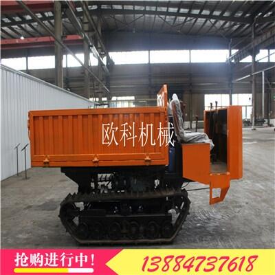 多功能柴油履帶車自卸運(yùn)輸車載重5噸座車棚履帶車