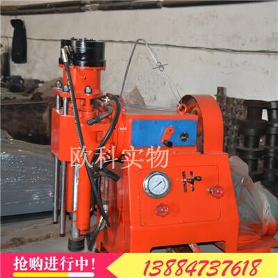 200米打孔鉆機(jī)潛水鉆孔打孔機(jī)坑道鉆機(jī)性能