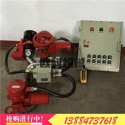 無(wú)電控消防水炮電控消防水炮消防炮廠家直銷