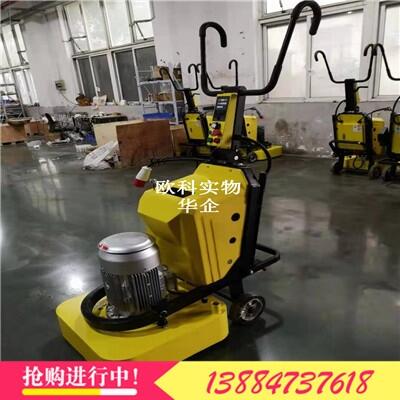 地面拋光翻新機(jī)專業(yè)地面拋光機(jī)硬質(zhì)地坪拋光機(jī)