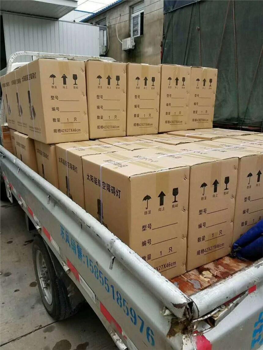 商洛商南縣警示燈批發(fā)銷售