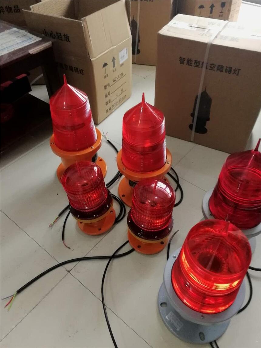 渭南華陰市航空障礙燈價(jià)格