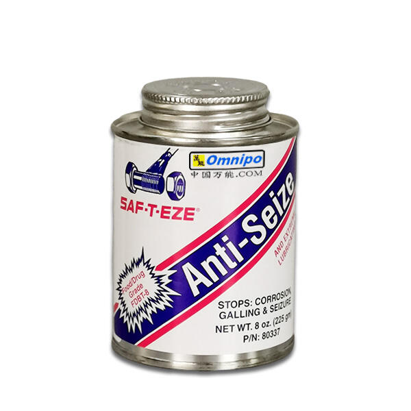 SAF FDBT-8食品級潤滑脂SAF-T-EZE Anti-Seize防卡油膏