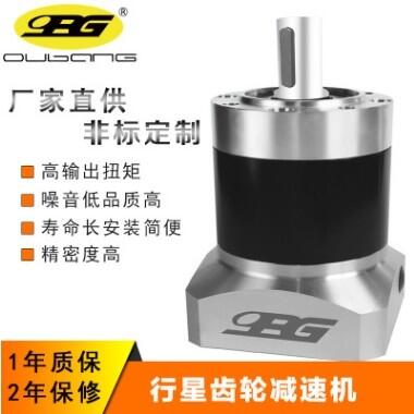 行星減速機(jī)大功率精密配松下臺達(dá)PL二級系列