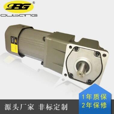 歐邦微型直角中空/中實型減速電機直交軸減速機