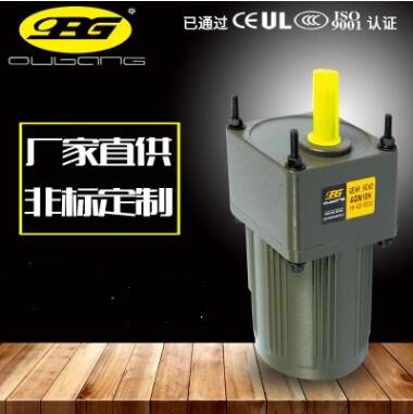 歐邦微型減速機(jī)40W小型電機(jī)定速齒輪減速機(jī)齒輪減速馬達(dá)減速箱