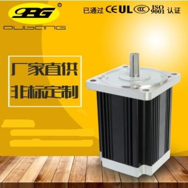 歐邦 直流無刷電機減速電動機BLDC-08 24v150w 36v150w