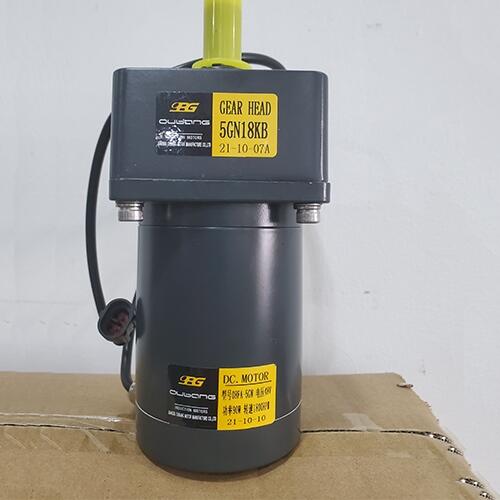 歐邦掃地機(jī)專(zhuān)用電機(jī) 邊刷電機(jī) 風(fēng)機(jī)電機(jī)