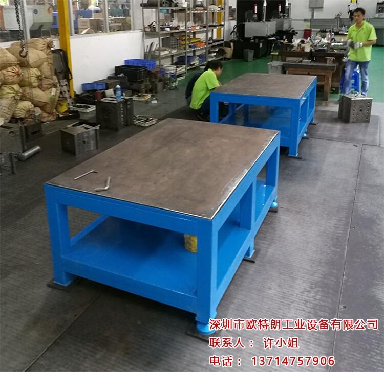 水磨鋼板工作臺(tái)鉗工桌鑄鐵工作臺(tái)飛模臺(tái)模具裝配臺(tái)模具修理桌