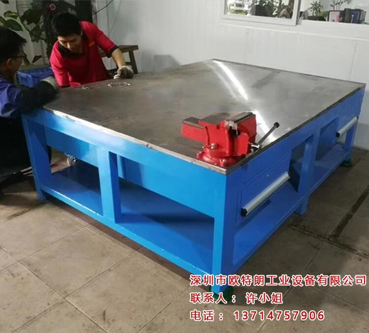 鉗工臺重型操作工臺柜車間模具維修鋼板工作臺五金裝配臺飛模臺