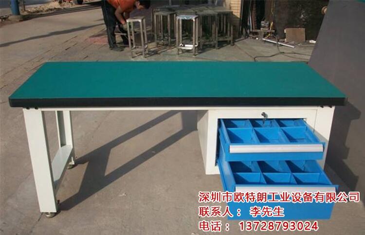 防靜電工作臺裝配工作臺無塵車間工作臺實驗維修平臺桌打包操作臺