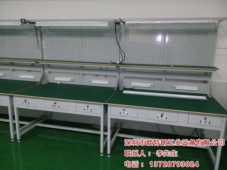 工作臺深圳防靜電工作臺車間生產(chǎn)線裝配臺電腦維修桌檢驗桌臺帶燈