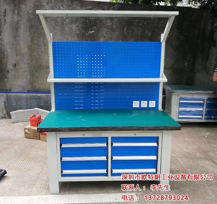 防靜電工作臺帶燈流水線車間裝配操作臺手機維修實驗檢驗桌包裝臺