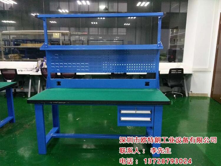 重型鉗工工作臺車間流水線操作臺不銹鋼維修桌子防靜電工作臺帶燈
