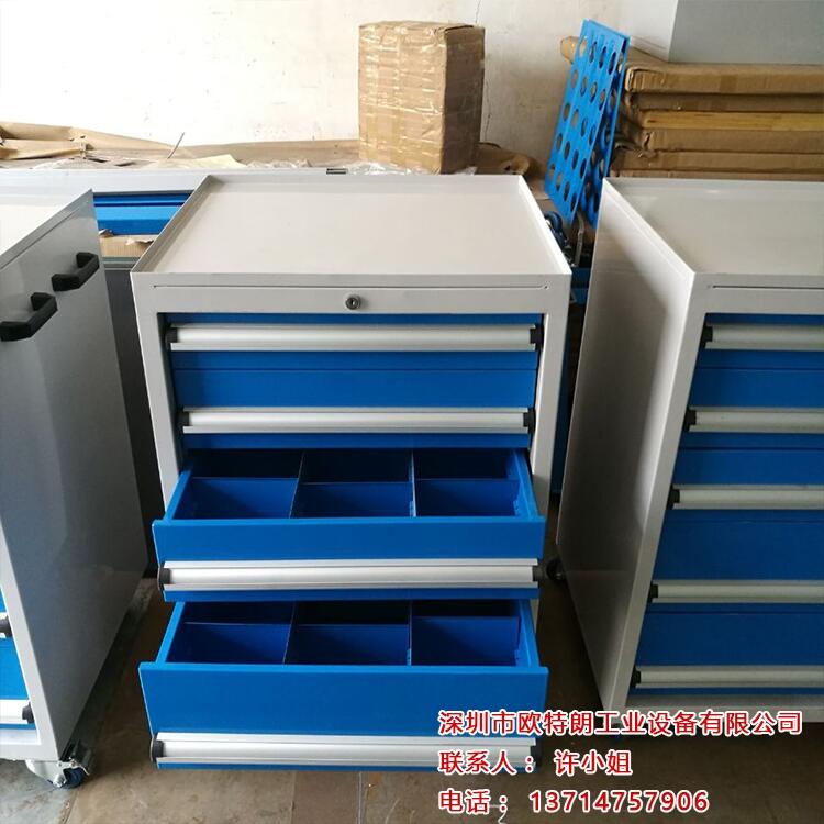 工具柜車間工具柜移動(dòng)工具柜車間工具柜重型工具柜工具柜五金