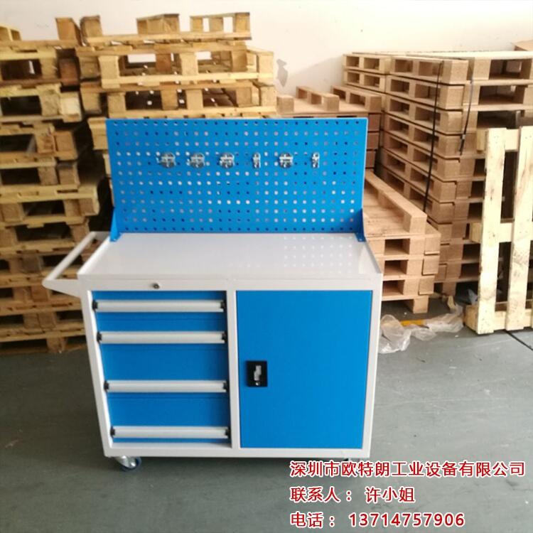抽屜式工具車移動(dòng)工具柜工具車天津廠家直銷定制工具車帶掛板