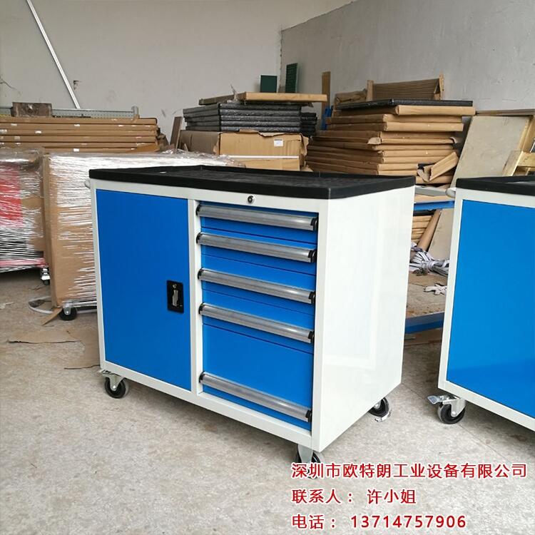 重型多功能工具車工位車操作臺四抽五抽六抽帶門工具柜帶掛板