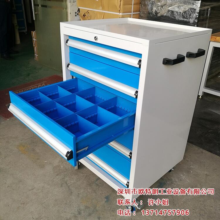 移動工具柜多功能工具車帶掛板抽屜式車間汽車維修組合重型工位車