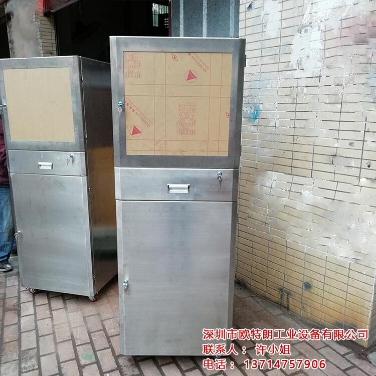 歐特朗工業(yè)廠家定制304不銹鋼網(wǎng)絡(luò)機(jī)柜工業(yè)電腦柜數(shù)控機(jī)床電腦柜