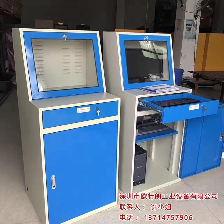 廠家直銷PC電腦主機柜數(shù)控機床電腦柜車間可移動電腦柜可定做