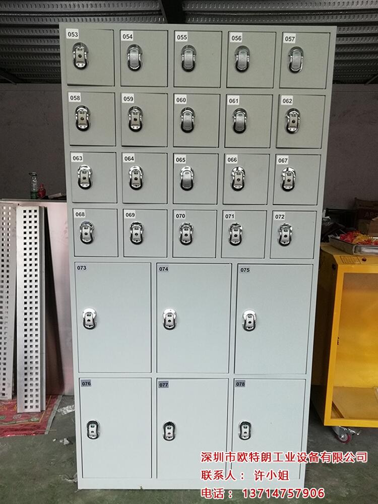 電子存包柜超市智能儲(chǔ)物柜商場寄存柜條碼刷卡密碼手機(jī)充電存放柜
