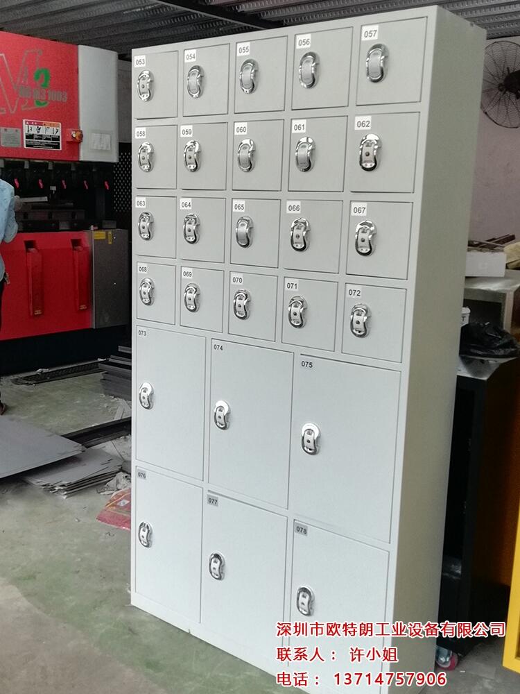 手機(jī)存放柜寄存柜學(xué)校工廠員工手機(jī)充電柜超市智能電子存包柜